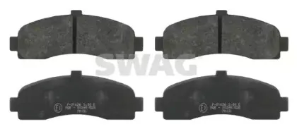 Комплект тормозных колодок, дисковый тормоз SWAG купить